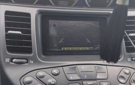 Nissan Primera III, 2002 год, 410 000 рублей, 10 фотография