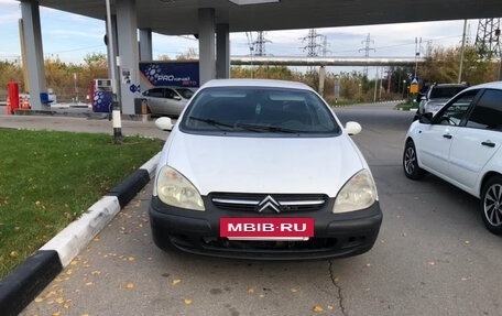 Citroen C5 I рестайлинг, 2002 год, 200 000 рублей, 3 фотография