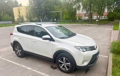 Toyota RAV4, 2015 год, 1 570 000 рублей, 1 фотография