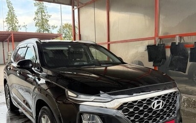 Hyundai Santa Fe IV, 2019 год, 2 450 000 рублей, 1 фотография