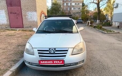 Vortex Estina II (FL-C), 2009 год, 200 000 рублей, 1 фотография