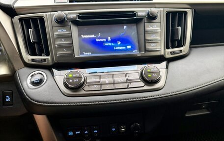 Toyota RAV4, 2015 год, 1 570 000 рублей, 10 фотография
