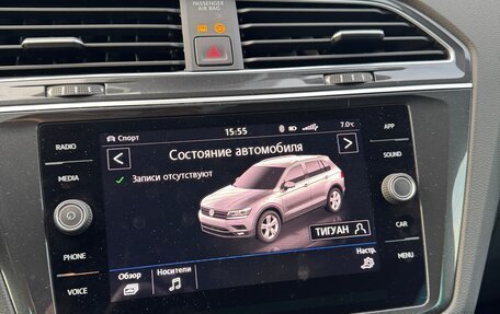 Volkswagen Tiguan II, 2019 год, 2 100 000 рублей, 27 фотография