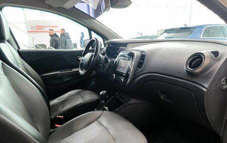 Renault Kaptur I рестайлинг, 2018 год, 1 250 000 рублей, 15 фотография