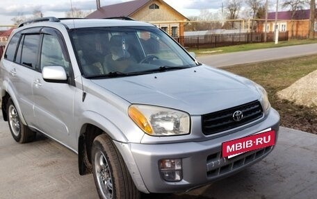 Toyota RAV4, 2002 год, 600 000 рублей, 2 фотография