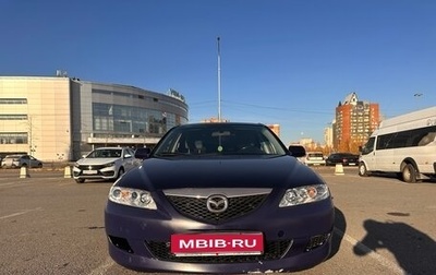 Mazda 6, 2004 год, 950 000 рублей, 1 фотография