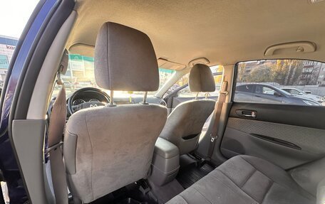 Mazda 6, 2004 год, 950 000 рублей, 16 фотография