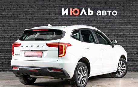 Haval Jolion, 2023 год, 1 850 000 рублей, 4 фотография