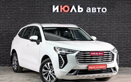 Haval Jolion, 2023 год, 1 850 000 рублей, 3 фотография