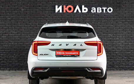 Haval Jolion, 2023 год, 1 850 000 рублей, 5 фотография
