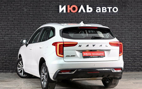 Haval Jolion, 2023 год, 1 850 000 рублей, 7 фотография