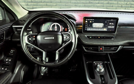 Haval Jolion, 2023 год, 1 850 000 рублей, 18 фотография