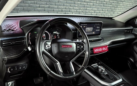 Haval Jolion, 2023 год, 1 850 000 рублей, 12 фотография