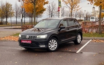 Volkswagen Tiguan II, 2017 год, 2 150 000 рублей, 1 фотография