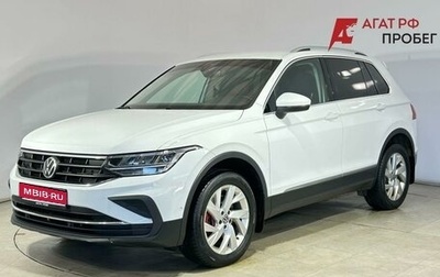 Volkswagen Tiguan II, 2021 год, 3 000 000 рублей, 1 фотография