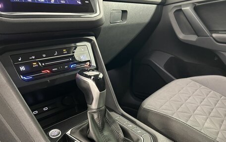 Volkswagen Tiguan II, 2021 год, 3 000 000 рублей, 19 фотография