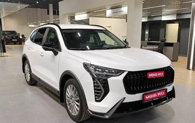 Haval Jolion, 2024 год, 2 199 000 рублей, 1 фотография