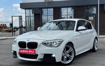 BMW 1 серия, 2012 год, 1 500 000 рублей, 1 фотография
