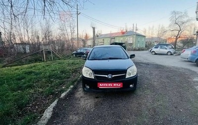 Geely MK I рестайлинг, 2011 год, 149 000 рублей, 1 фотография