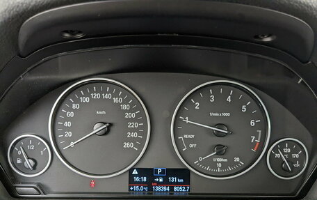 BMW 3 серия, 2018 год, 1 995 000 рублей, 13 фотография