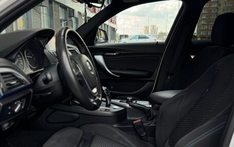 BMW 1 серия, 2012 год, 1 500 000 рублей, 12 фотография
