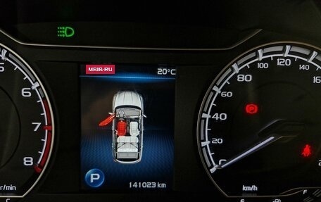 Geely Coolray I, 2022 год, 1 250 000 рублей, 17 фотография