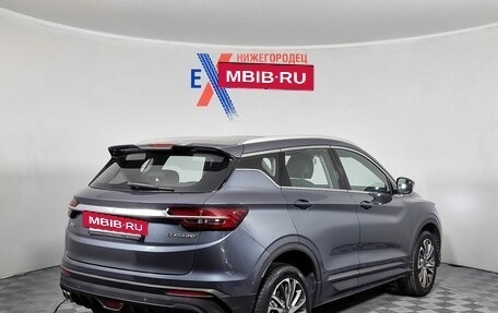 Geely Coolray I, 2022 год, 1 250 000 рублей, 7 фотография