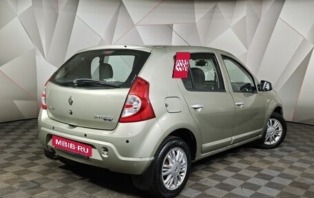 Renault Sandero I, 2013 год, 489 000 рублей, 2 фотография