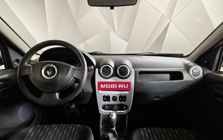 Renault Sandero I, 2013 год, 489 000 рублей, 13 фотография