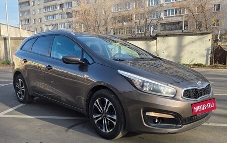 KIA cee'd III, 2018 год, 1 199 000 рублей, 8 фотография