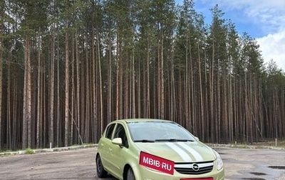 Opel Corsa D рестайлинг _i, 2007 год, 370 000 рублей, 1 фотография