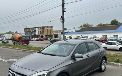 Mercedes-Benz A-Класс, 2015 год, 1 100 000 рублей, 1 фотография